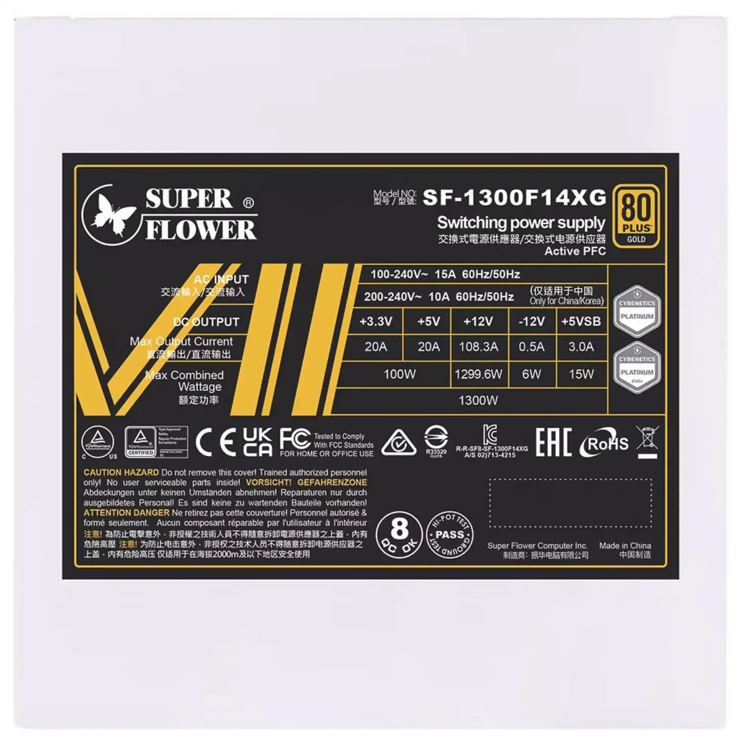 Super Flower Leadex VII XG White 80 PLUS Gold ATX 3.0 PCIe 5.0 - 1300 Watt - Image 4