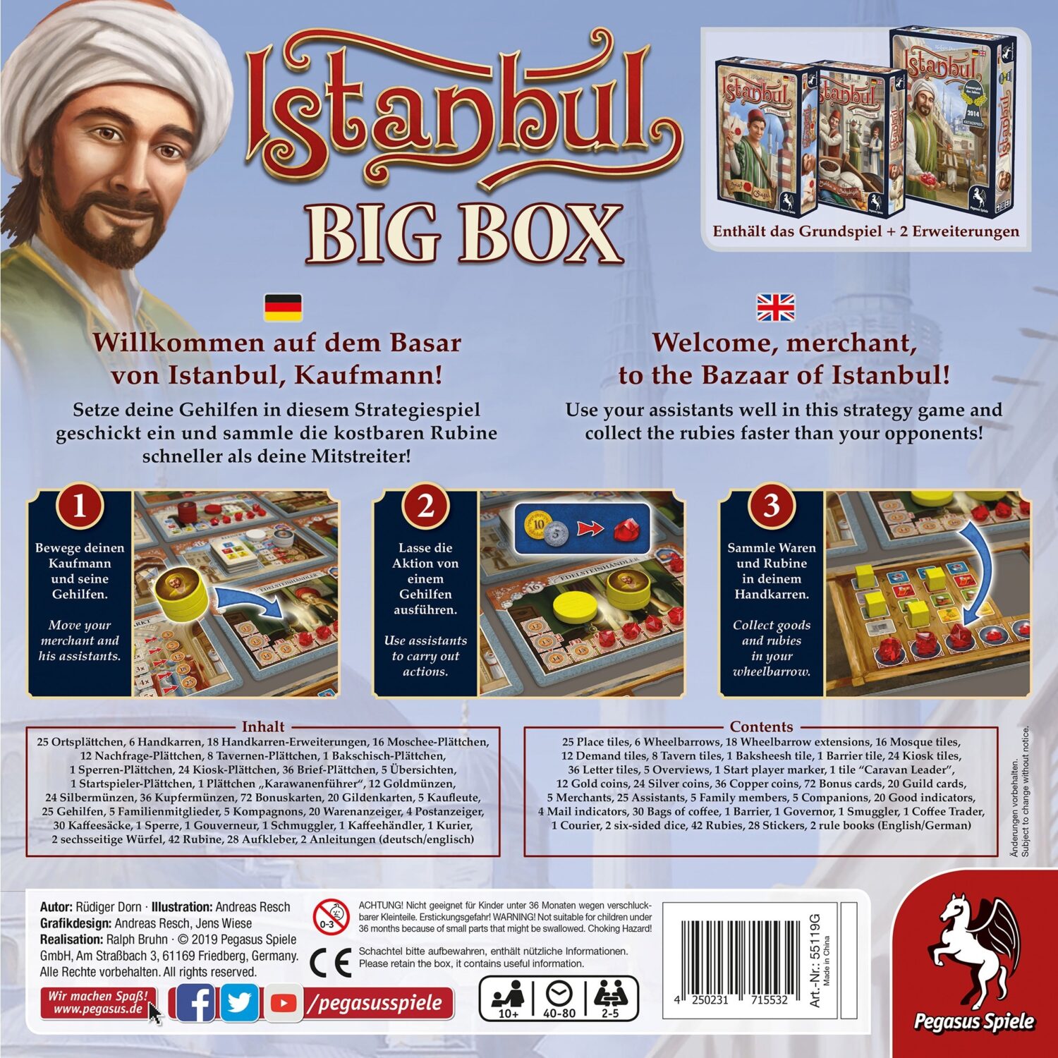 Istanbul Big Box - Image 2