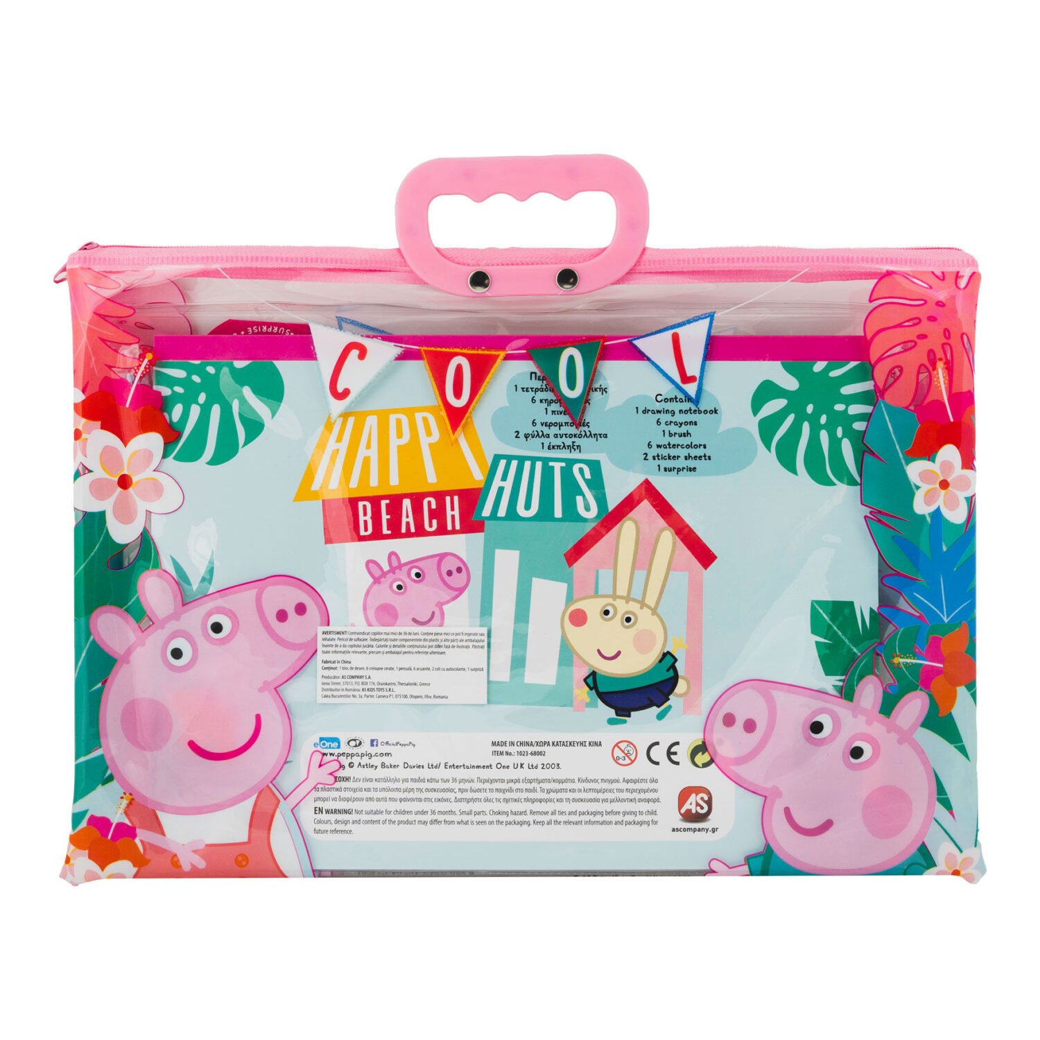 AS Drawing Set Peppa Pig Transparent Bag (1023-68002) - Image 4