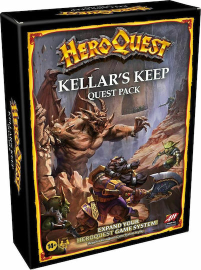Hasbro Avalon Hill HeroQuest: Kellar's Keep Quest Pack (Expansion) (English Language) (F4543)