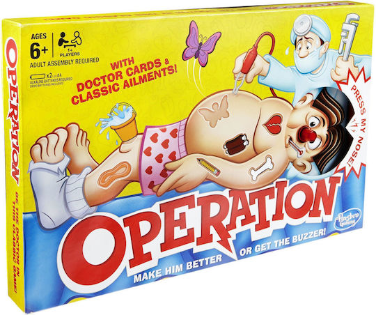 HASBRO OPERATION BOARD GAME (Ελληνική Γλώσσα) (B2176)